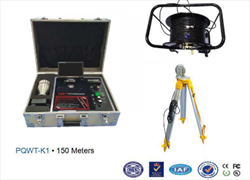 Camera thăm dò địa chất PQWT-K1·150 Meters Hunan Puqi